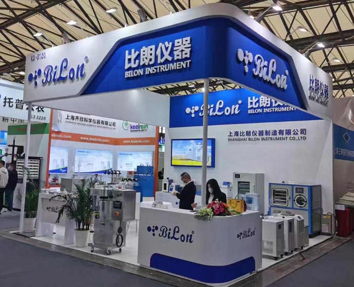 比朗仪器企业简介